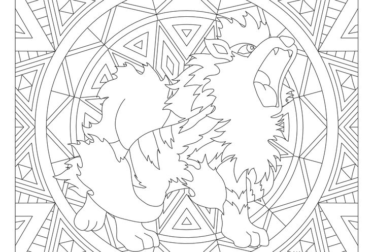 Arcanine-kleurplaat-gratis-4