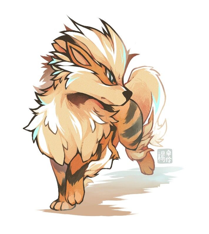 Arcanine-kleurplaat-gratis-7