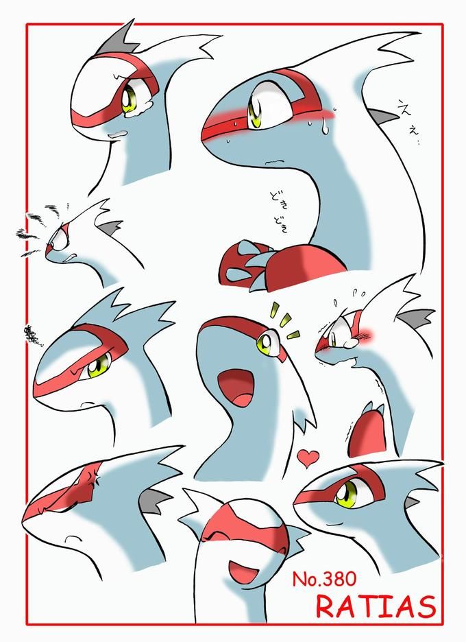 Latias-kleurplaat-gratis-11