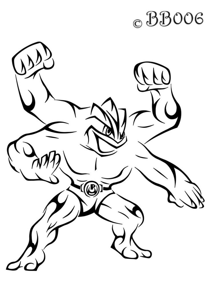 Machamp-kleurplaat-gratis-4