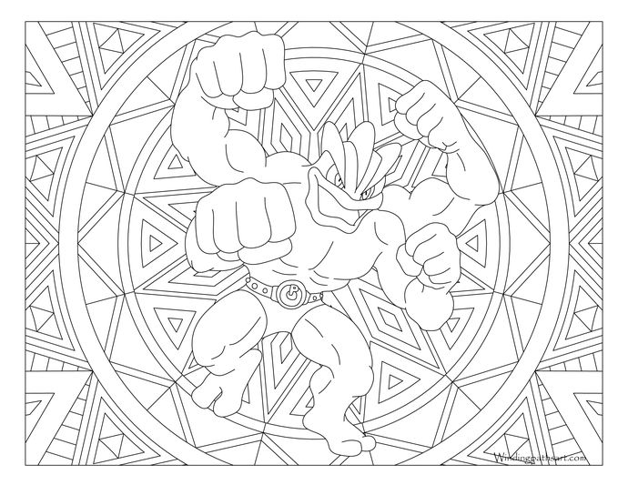 Machamp-kleurplaat-gratis-5