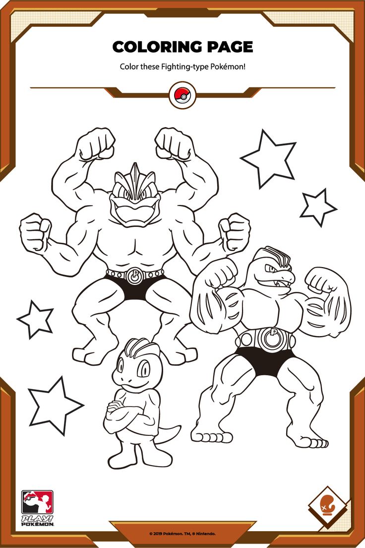 Machamp-kleurplaat-gratis-6