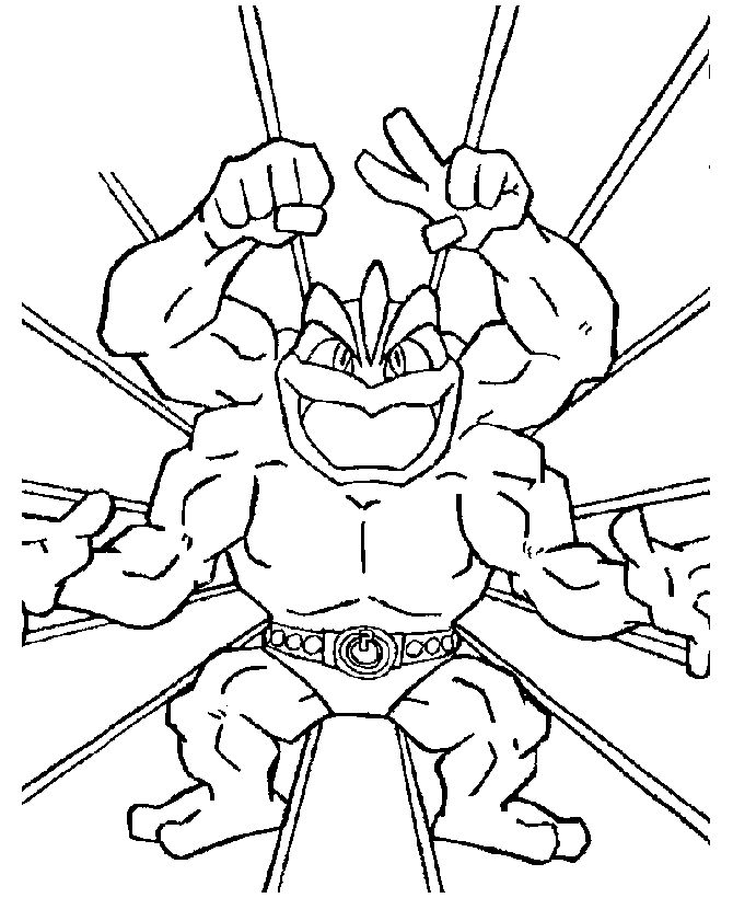 Machamp-kleurplaat-gratis-9