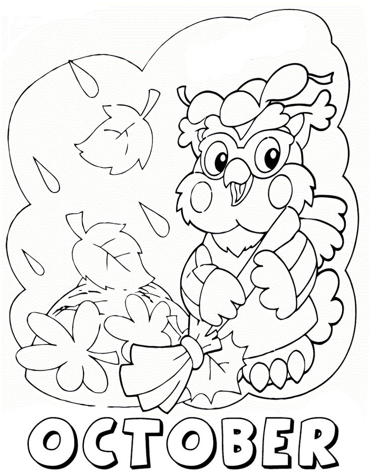 Octillery-kleurplaat-gratis-7