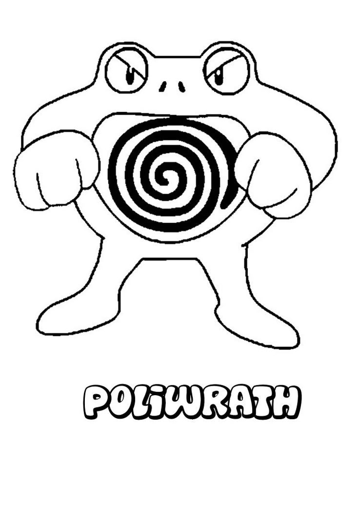 Poliwrath-kleurplaat-gratis-1