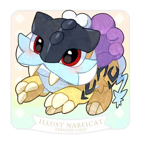 Raikou-kleurplaat-gratis-13