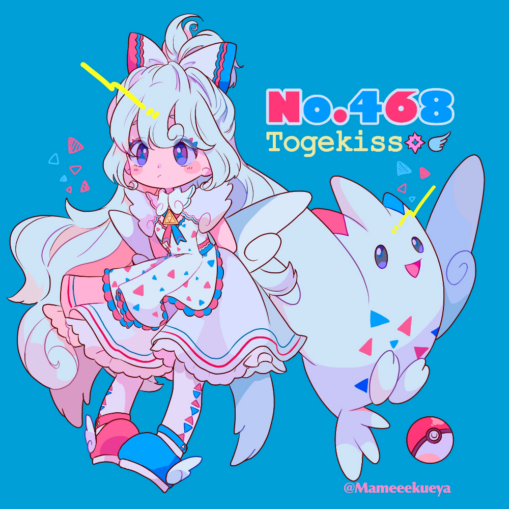 Togekiss-kleurplaat-gratis-14