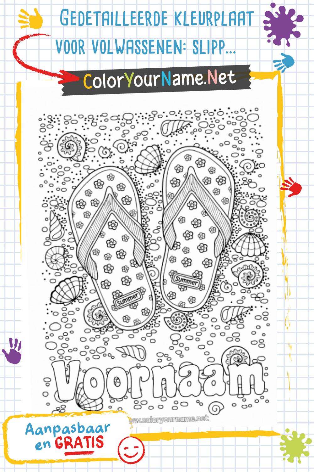 Zomermandalas-kleurplaat-gratis-10