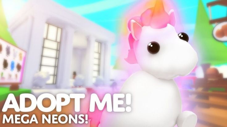 adopt me neon unicorn-kleurplaat-gratis-11