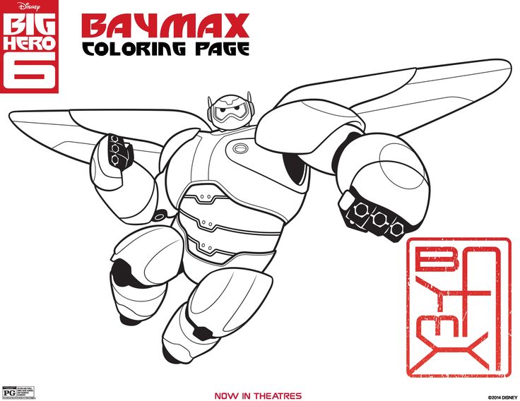 big hero 6-kleurplaat-gratis-4