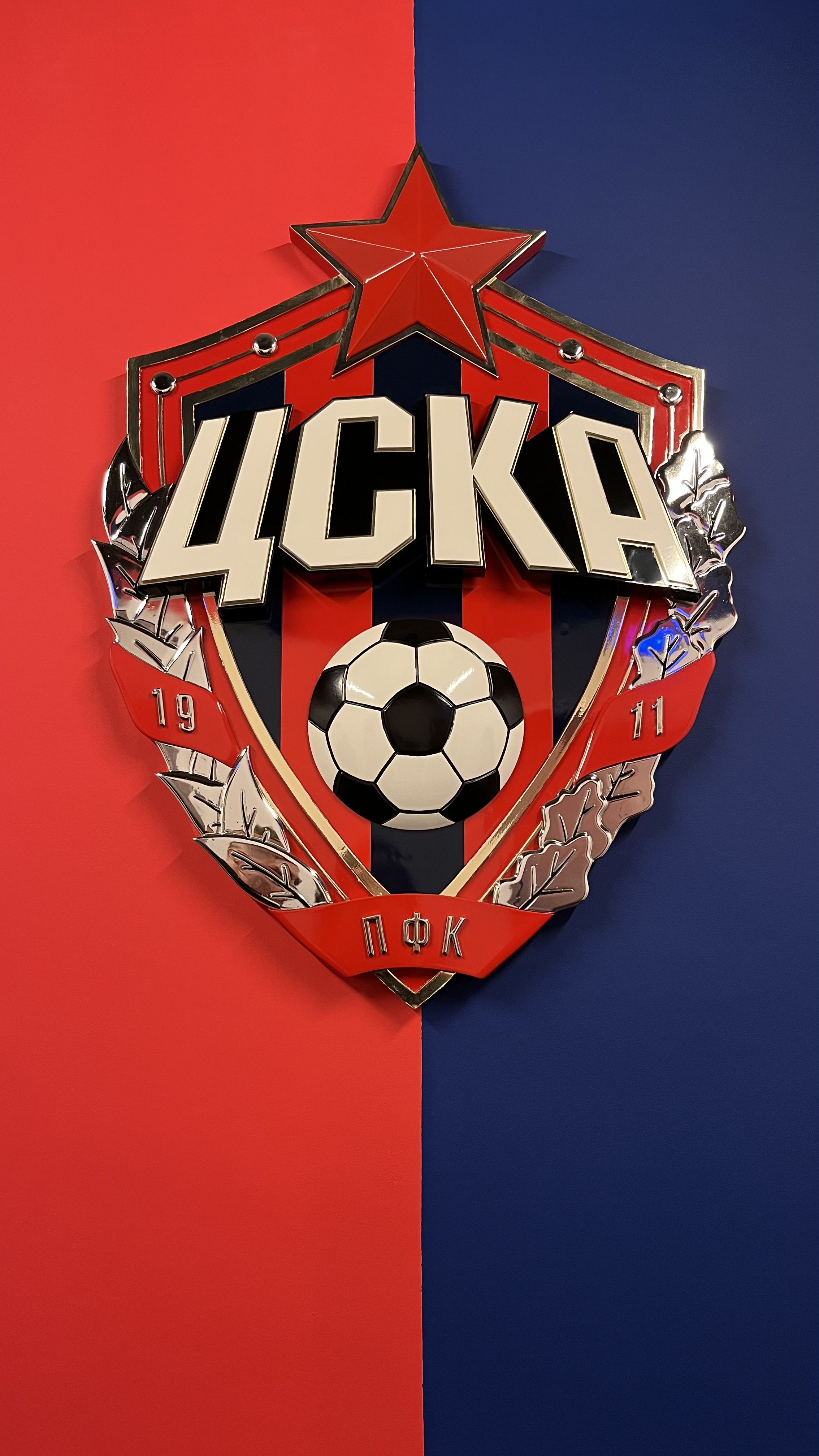 cska moskou-kleurplaat-gratis-5