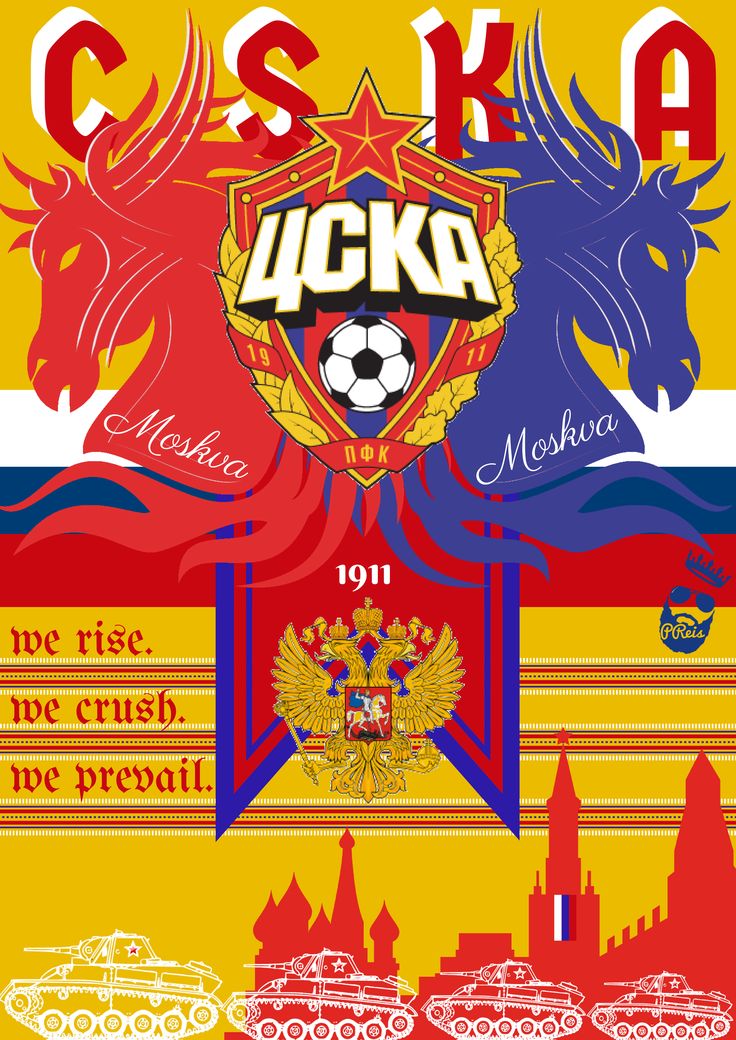 cska moskou-kleurplaat-gratis-8