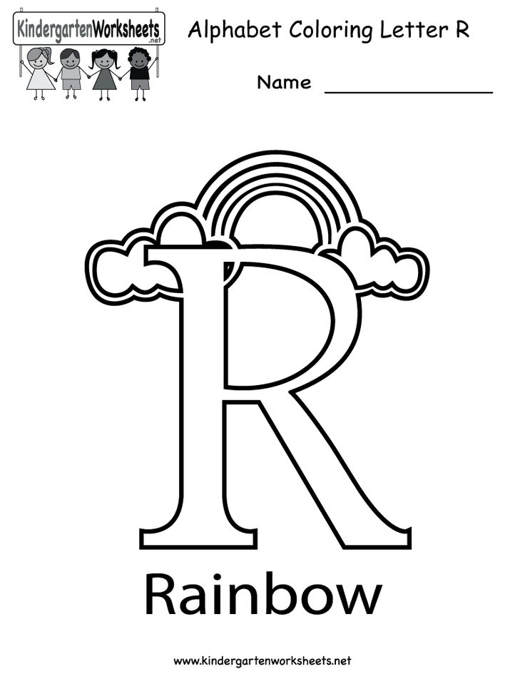 letter r-kleurplaat-gratis-7