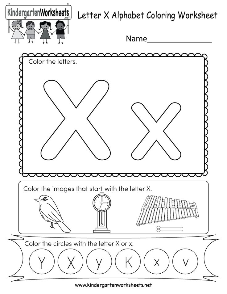 letter x-kleurplaat-gratis-11