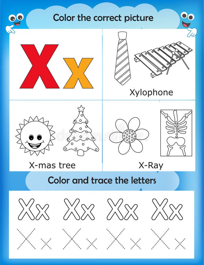 letter x-kleurplaat-gratis-14