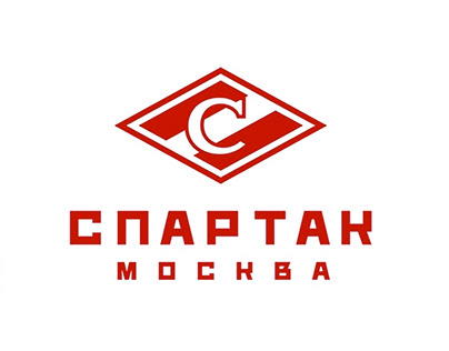 spartak moskou-kleurplaat-gratis-11